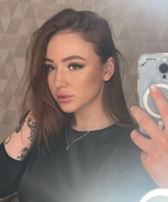 Александрина