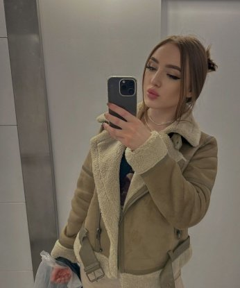 Александрина